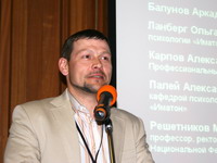 Генеральный директор компании «Иматон» Профессиональный психологический инструментарий» Александр Валерьевич Карпов