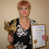 Ошвинцева Надежда Иосифовна