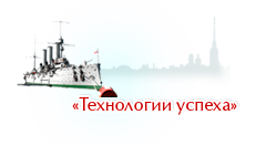 �������� ���������: ����� ������
