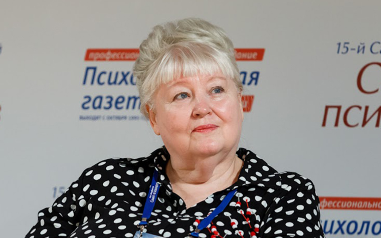 Родительская экзистенция в смысловой системе взрослого человека: проекции и трансформации