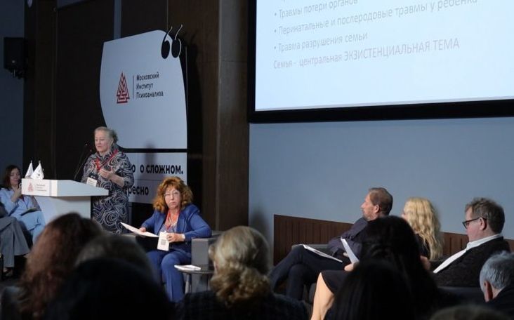 «Жизнь после травмы»: что обсуждали на всероссийской конференции