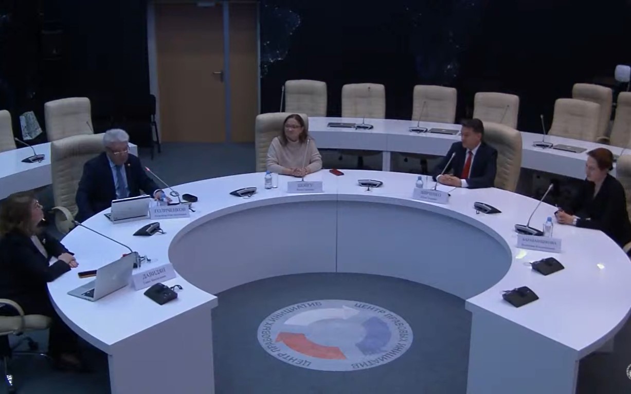 Психологическая помощь в России — обсуждение законопроекта на круглом столе в МГУ
