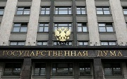 Дума рассмотрит проект закона «О психологической помощи в РФ»