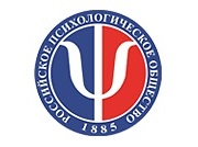 Психологи РПО проведут экспертизу проекта закона о психологической помощи