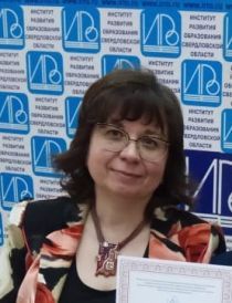 Ольга Вадимовна Закревская