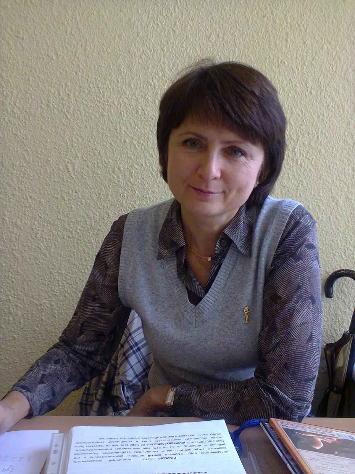 Наталья Ивановна Боровская