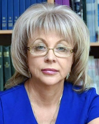 Ирина Владимировна Абакумова