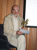 Владимир Александрович Шамов