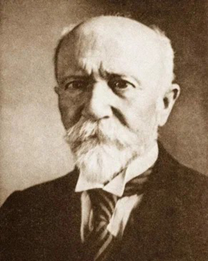 Н.О. Лосский (1870–1965)