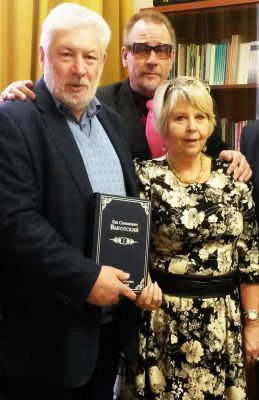 В.С. Собкин, В.Т. Кудрявцев и Е.Е. Кравцова