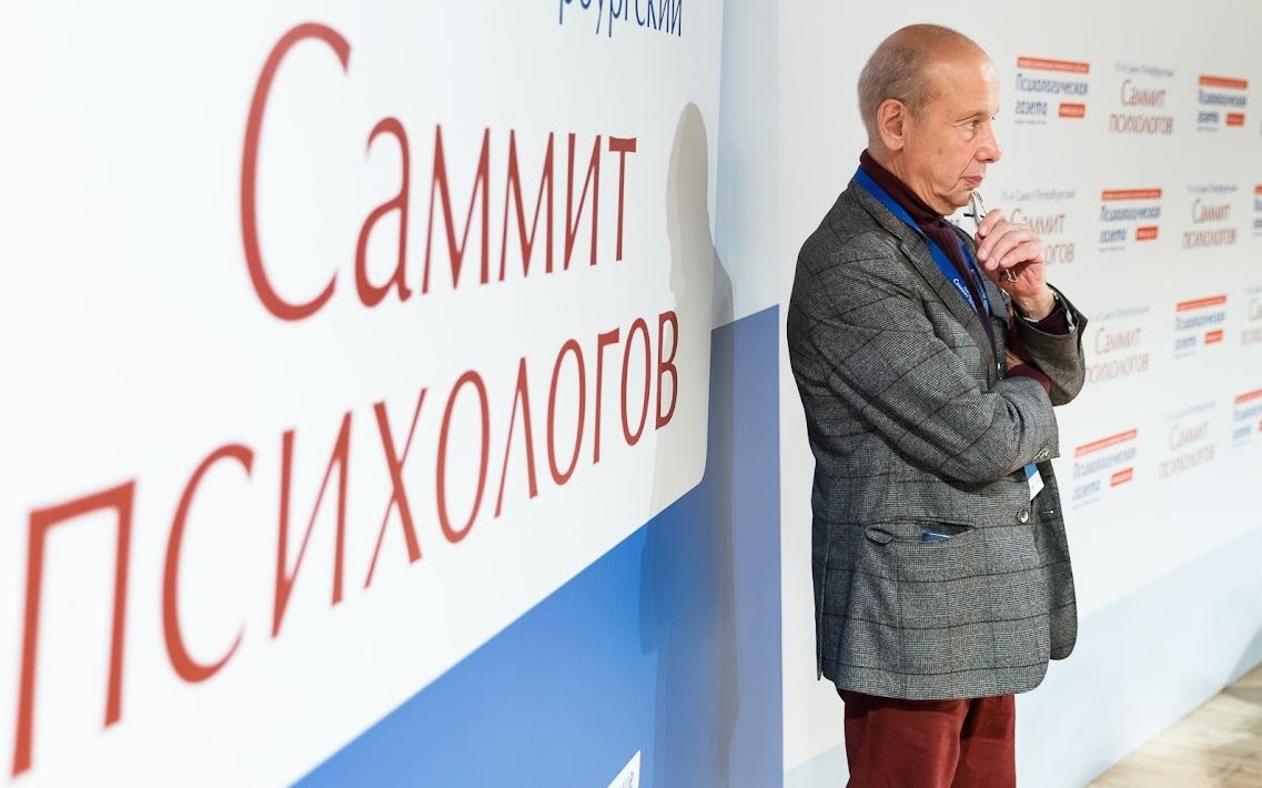 А. Асмолов: Как не расчеловечиться в бесчеловечное время
