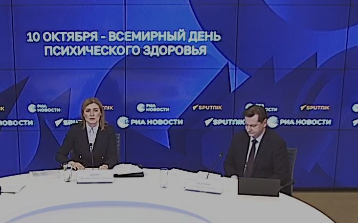 С.В. Шпорт: В российских поликлиниках появятся кабинеты психологов