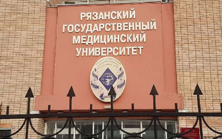 Международная студенческая олимпиада по клинической психологии