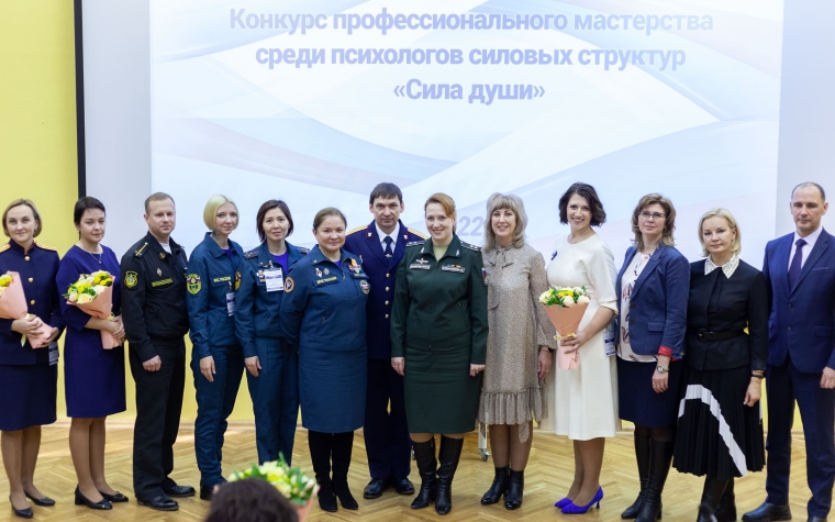Поздравляем победителей Всероссийского конкурса «Сила души – 2022»