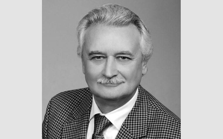 Памяти Леонида Фокича Бурлачука
