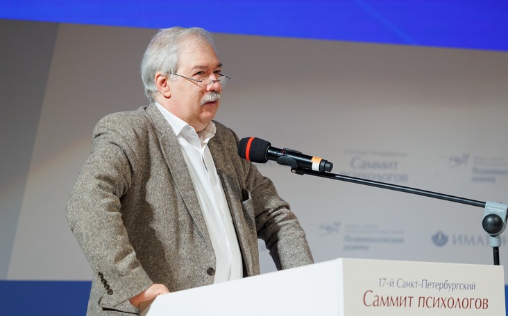 Д.А. Леонтьев: «Изменение как вызов»
