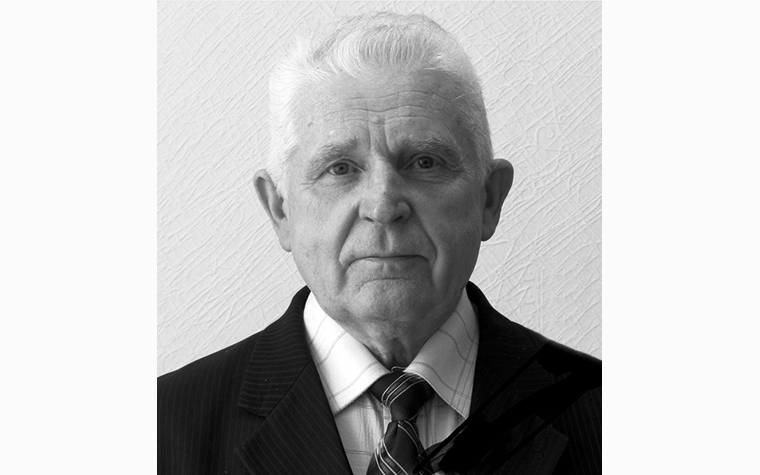 Не стало Леонида Ильича Акатова