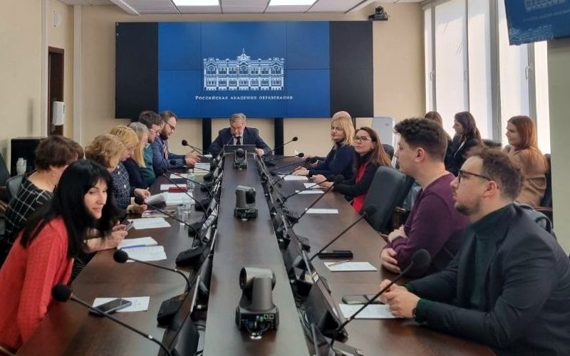 В Российской академии образования состоялся круглый стол «Семья в структуре ценностей молодежи и подготовка к семейной жизни»