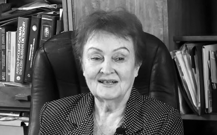 Ушла из жизни Ирина Алексеевна Зимняя