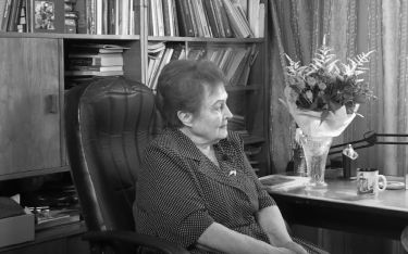 Памяти Ирины Алексеевны Зимней