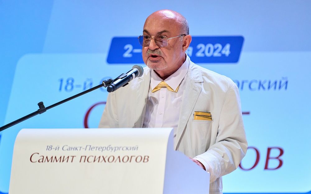 Психическое здоровье в современном мире с точки зрения Нематериальной теории психики, или Кто является носителем психики и разума