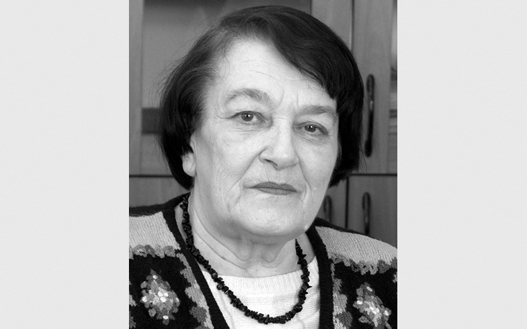 Памяти Аллы Александровны Русалиновой