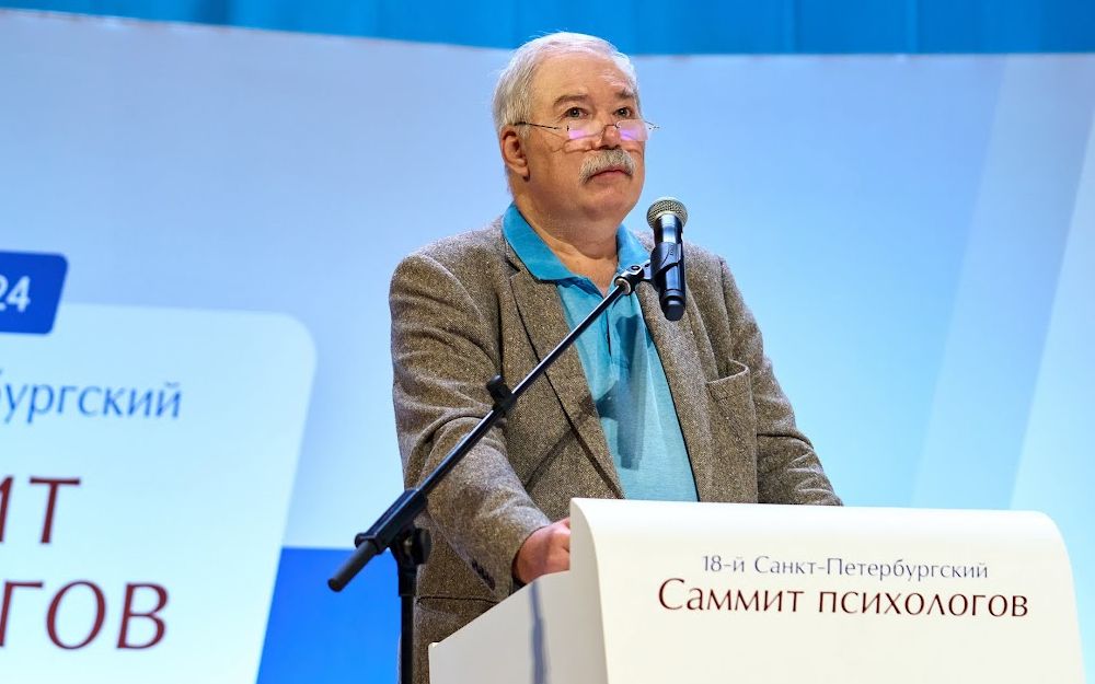 Д.А. Леонтьев: «Саморегуляция, цивилизация и дифференциальная антропология»