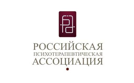 РПА направила обращение С.В.Авксентьевой о законопроекте