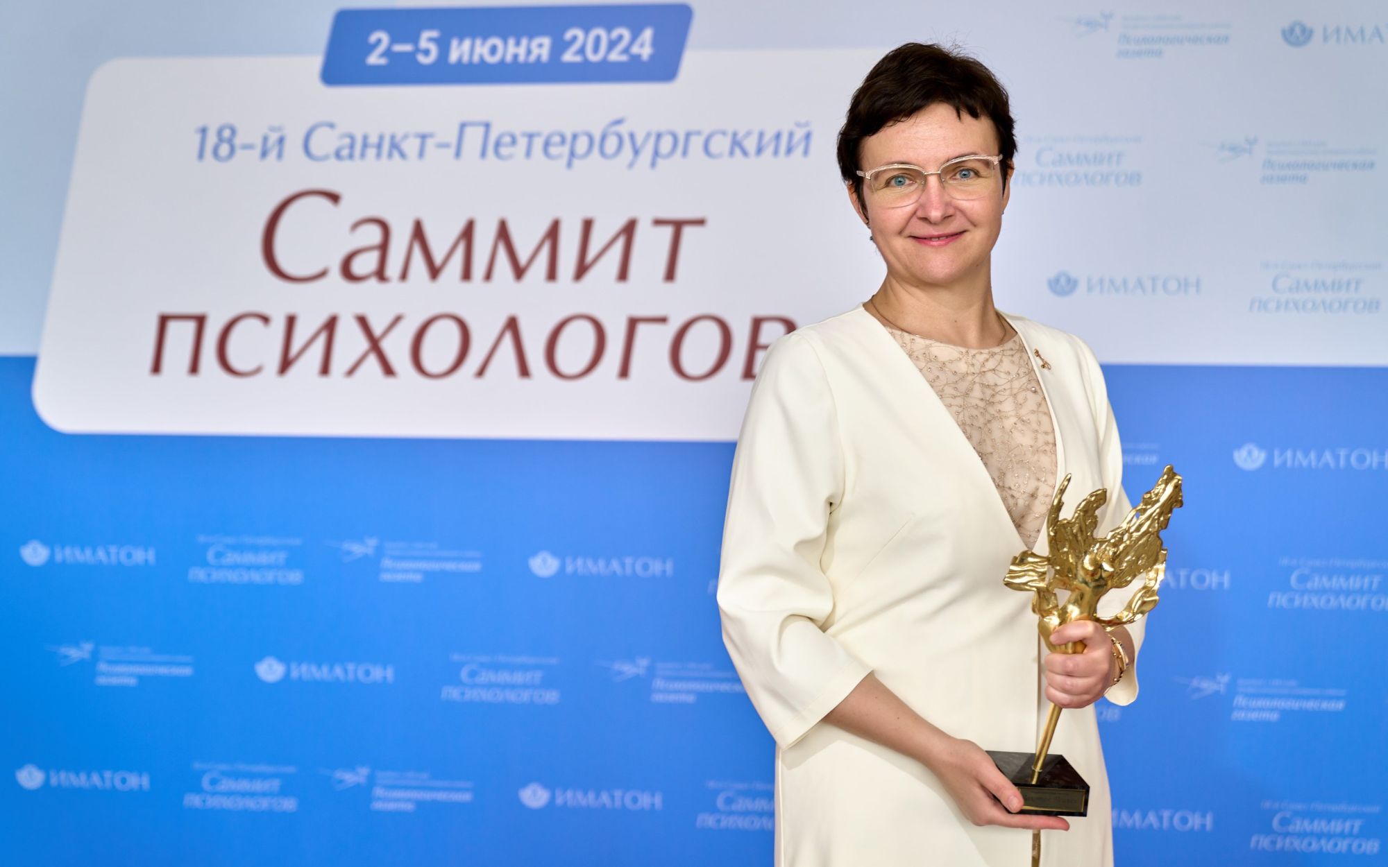 Феномен стремления к трудности