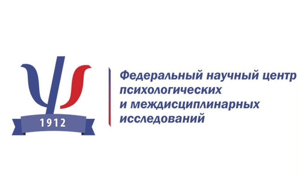 Достижения и проблемы цифрового мира обсудили на конференции