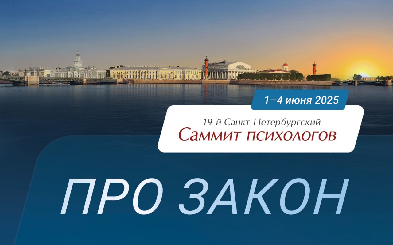 Законопроект: а судьи кто?