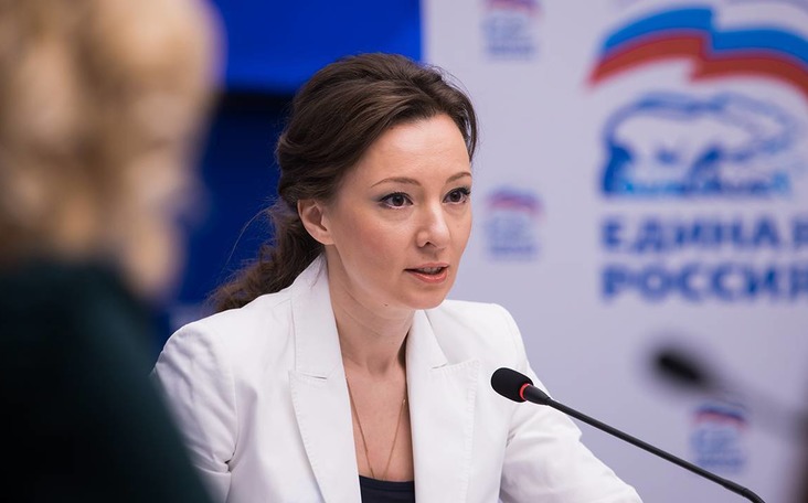 Третий вариант «закона о работе психологов», автор — А.Ю.Кузнецова, «Единая Россия»