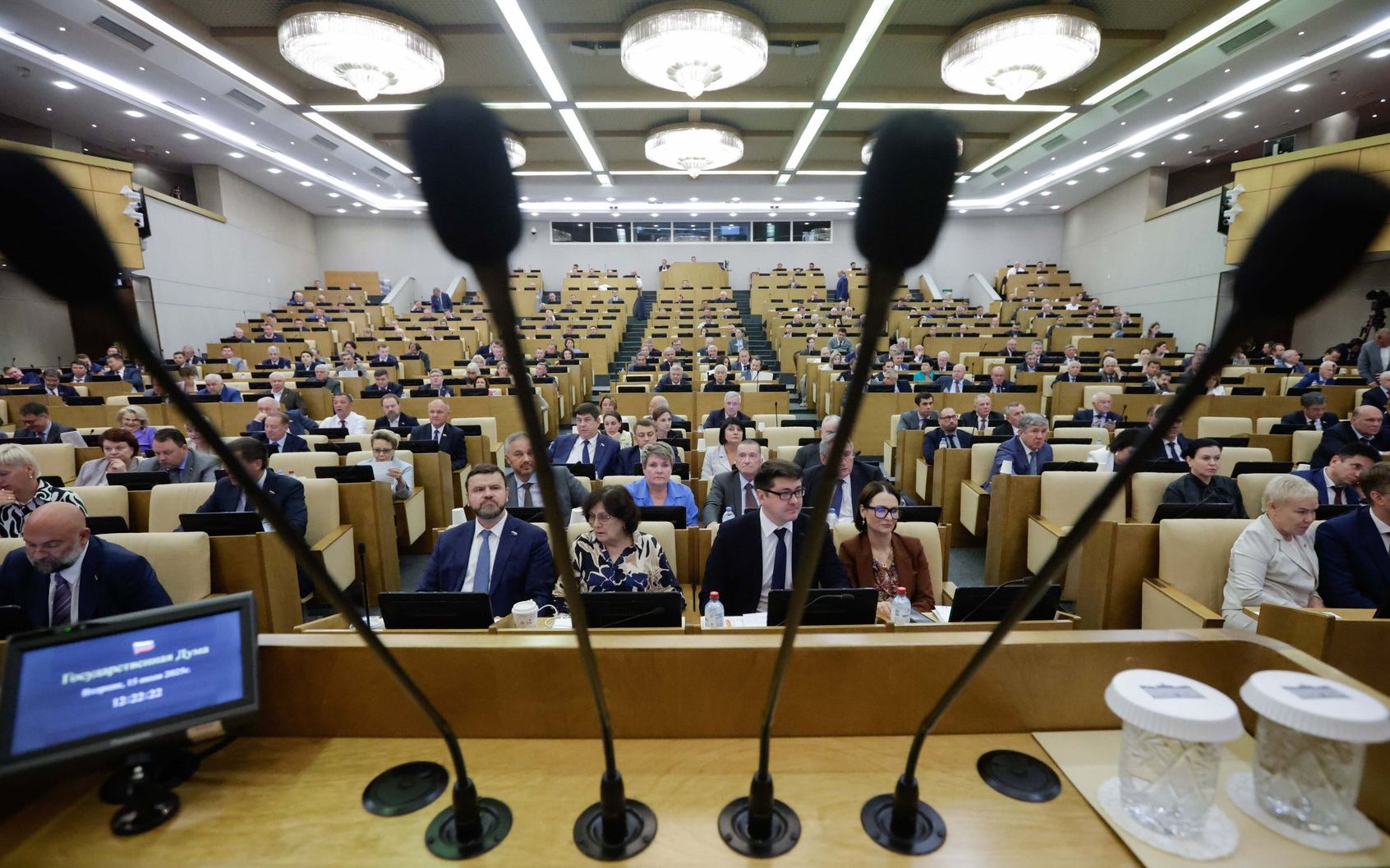 На пленарном заседании Госдумы обсуждали законодательное регулирование работы психологов