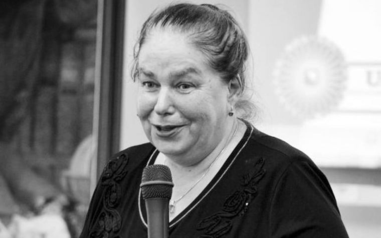 Ушла из жизни Анна Борисовна Леонова