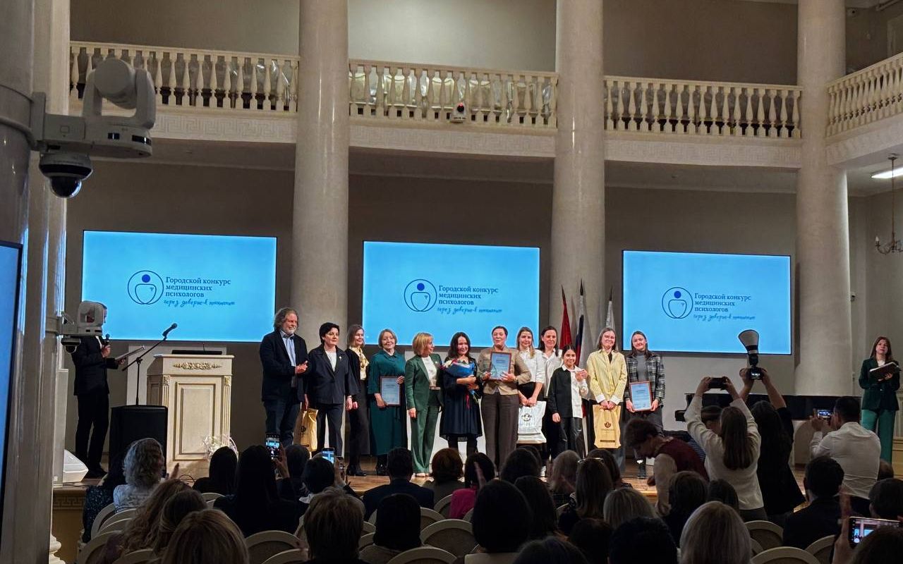 Лучших медицинских психологов наградили в Санкт-Петербурге