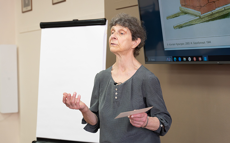 Ментальные пространства как психическая реальность