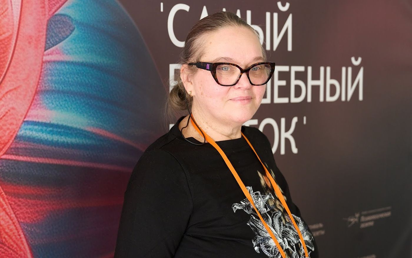 Философско-психологические аспекты формирования аддиктивного и рискованного поведения