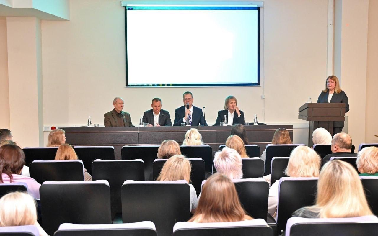 II Всероссийская научно-практическая конференция с международным участием «Био-психо-социо-духовная модель в современном мире»: новые тренды и вызовы