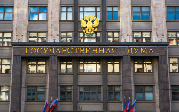 В Госдуму внесён законопроект «О психологической помощи и психологической поддержке в РФ» С.В.Авксентьевой