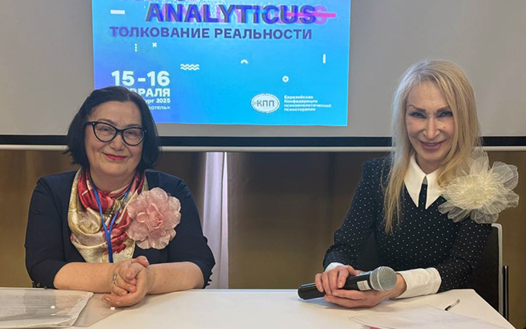 «Любите ли вы Брамса?»: о смыслах феномена любви