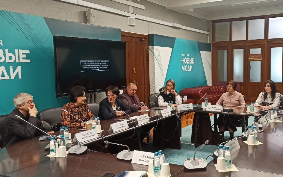 С.В. Авксентьева об итогах работы над законопроектом: «Мы не прощаемся»