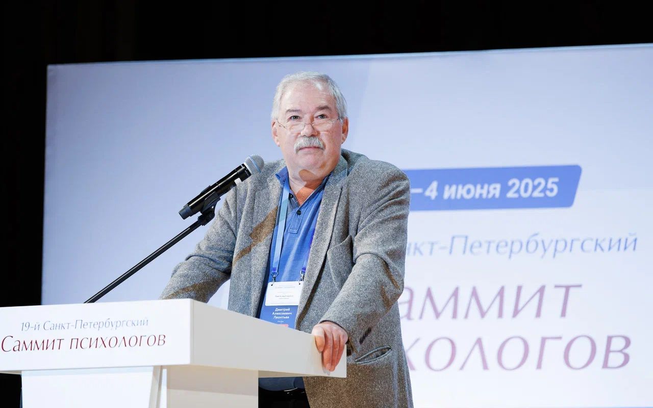 Сохранить человеческое:  идеал гуманизма и реальность человека