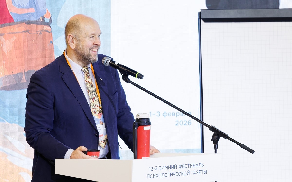 Доверие в семьях, группах, организациях