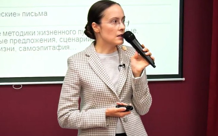 Cаморазвитие как компонент личностной зрелости и удовлетворенности жизнью