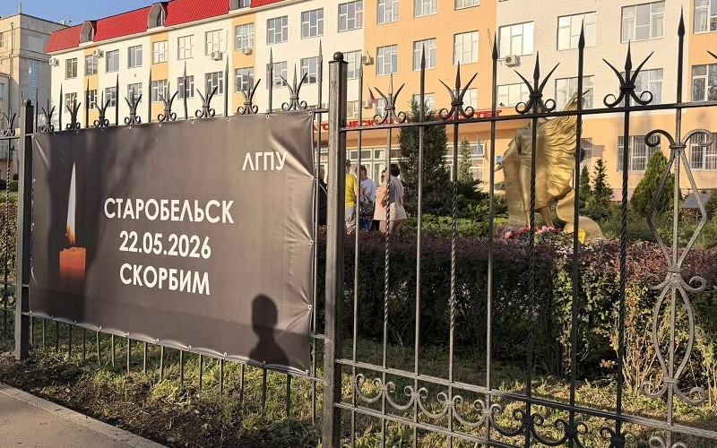 Психологи ФКЦ МГППУ провели комплексную работу по оказанию кризисной помощи пострадавшим в Старобельске