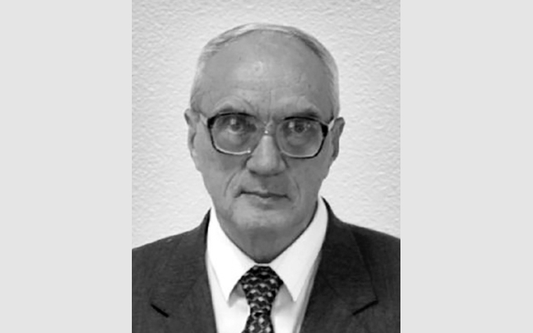 Памяти Артура Николаевича Лебедева