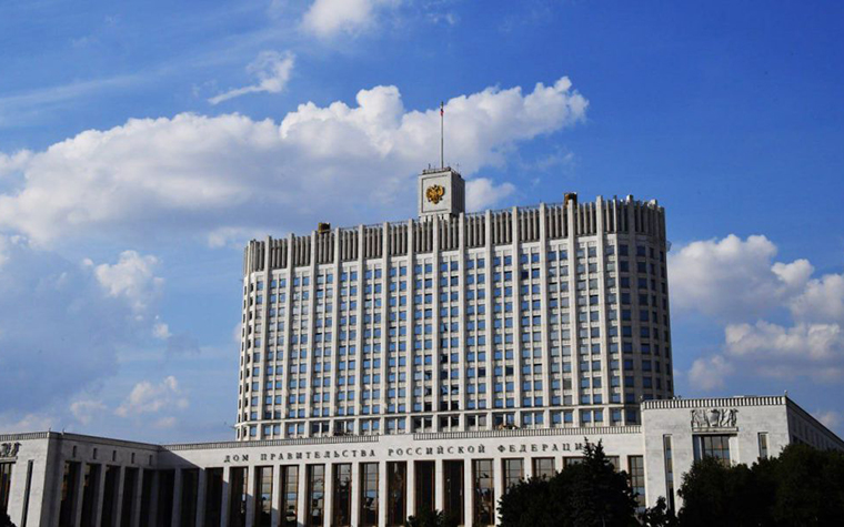 Официальный отзыв Правительства РФ на законопроект о психологической помощи и поддержке