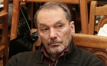 Эрос в зеркале культуры