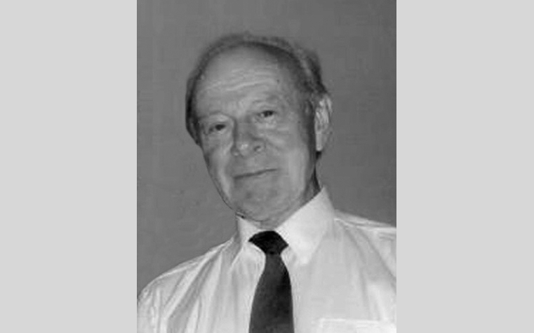 Памяти Дмитрия Владимировича Гандера