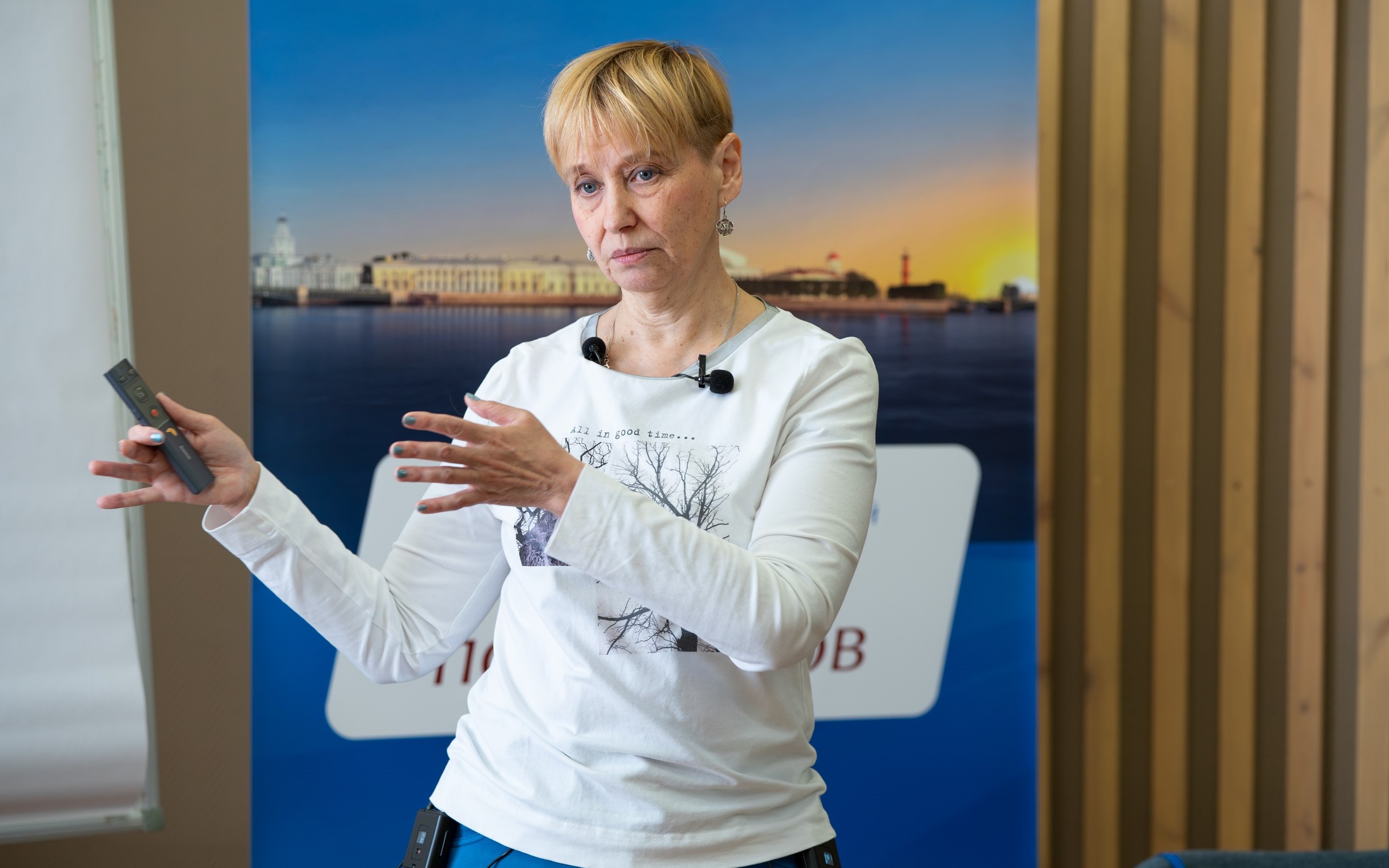 Интегральный подход в обучении взрослых: от диагностики к образовательному дизайну